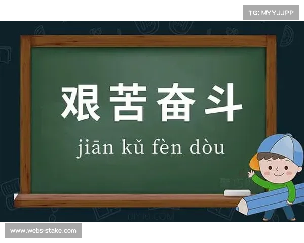 大帅训练营艰苦磨砺成就峡谷最聪明辅助称号 荣耀背后不为人知的努力