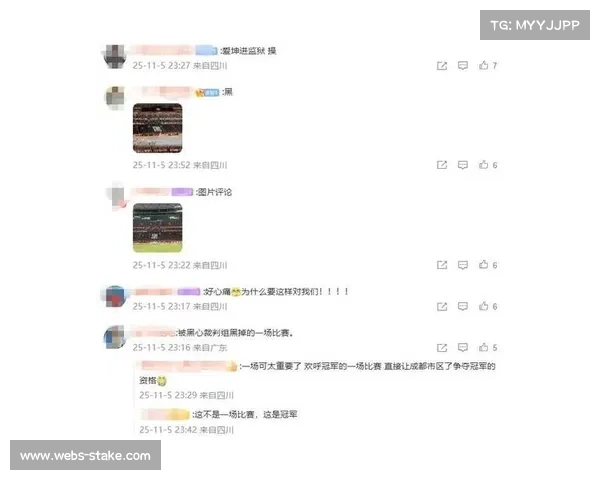 黑马本色不再 成都蓉城倒数第二轮遭逆转退出争冠行列